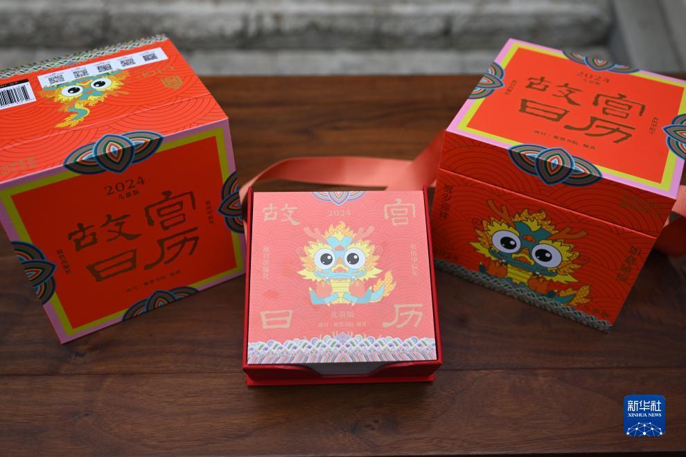 10博登陆