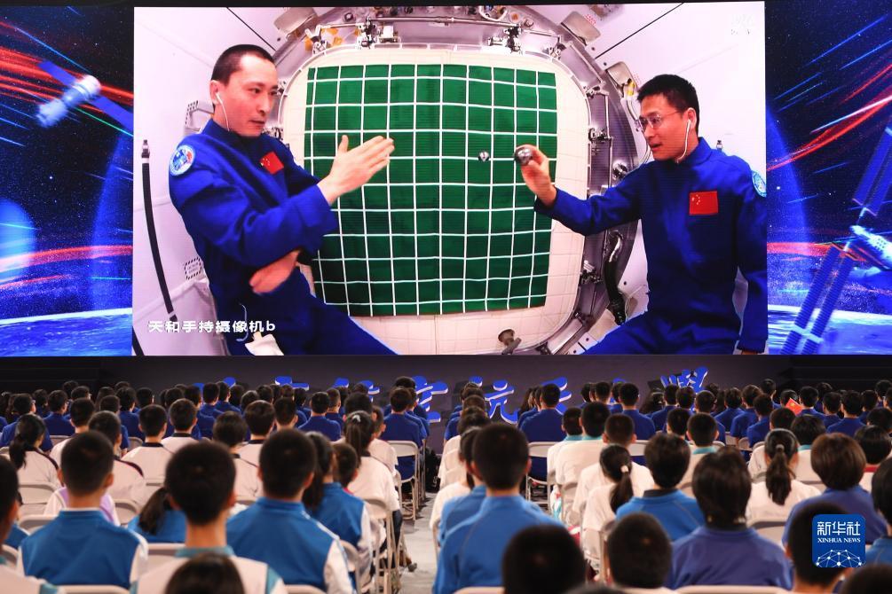 威尼斯app官网下载